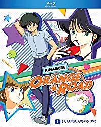 Kimagure Orange Road Complete TV Series [Blu-ray]