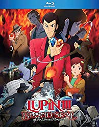 Lupin the 3rd: Blood Seal of the Eternal Mermaid [Blu-ray]