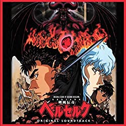 Berserk (Original Soundtrack) (Vinyl)