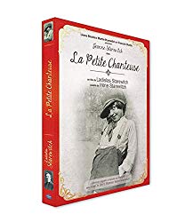 La Petite chanteuse DVD