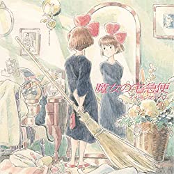 Kiki's Delivery Service / Image Album (Vinyl)