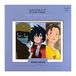 Modest Heroes / Ponoc Short Films Theatre (Vinyl)