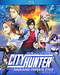 City Hunter Shinjuku Private Eyes [Blu-ray]
