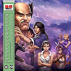 Tekken 2-2LP BO Vinyl (Vinyl)