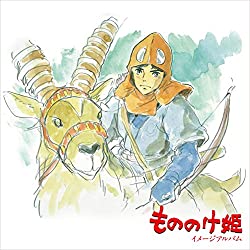 Princess Mononoke / Image Album (Vinyl)