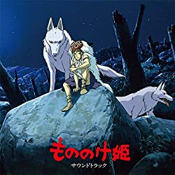 Princess Mononoke / Soundtrack (Vinyl)