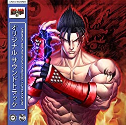 Tekken 3 4LP Original Soundtrack (Vinyl)