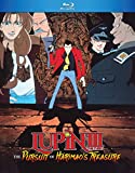 Lupin the 3rd: The Pursuit of Harimao's Treasure [Blu-ray]