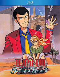 Lupin the 3rd: The Secret of Twilight Gemini [Blu-ray]