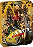 Lupin III: The First - Limited Edition Steelbook - Blu-ray +...