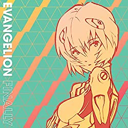 Evangelion Finally | LP (Vinyl)