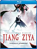 Jiang Ziya [Blu-ray]