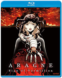 Aragne: Sign Of Vermillion [Blu-ray]