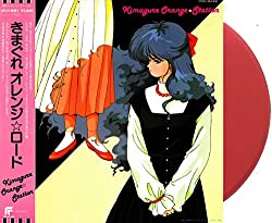 Kimagure Orange Road - Station (Vinyl)