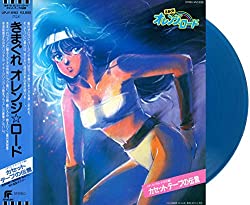 Kimagure Orange Road - Cassette Tape Message (Vinyl)