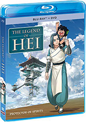 The Legend of Hei Blu-ray + DVD - BD Combo Pack