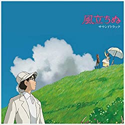 The Wind Rises - Le Vent Se Lve / Soundtrack (Vinyl)