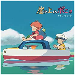 Ponyo / Soundtrack (Vinyl)