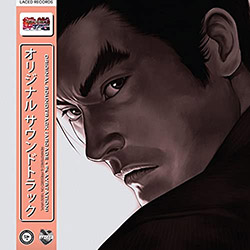 Tekken Tag Tournament (Vinyl)