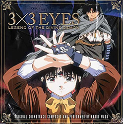 3x3 Eyes: Legend of the Divine Demon (Original Soundtrack) (...
