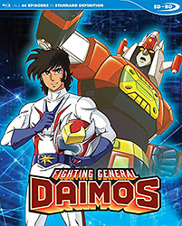 Fighting General Daimos TV Series SDBD [Blu-ray]