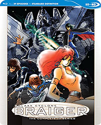 Galaxy Cyclone Braiger SDBD [Blu-ray]