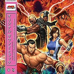 Tekken 5 (Original Soundtrack) (Vinyl US)