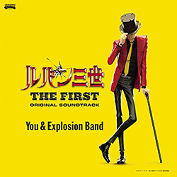 Lupin III: The First (Movie) Original Soundtrack (Vinyl JP)
