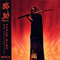 Yasuke (Vinyl)
