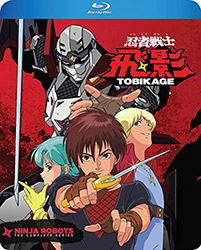 Ninja Robots Tobikage: The Complete Series (Bluray)