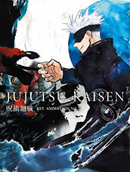 Jujutsu Kaisen (Season 1) Key Animation Vol 2 (Mappa Artbook...