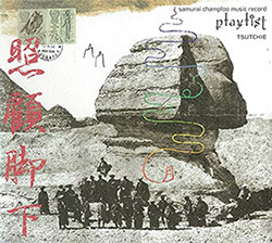 Samurai Champloo Music Record: Playlist (Original Soundtrack...