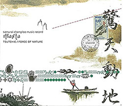 Samurai Champloo Music Record: Masta (Original Soundtrack) (...