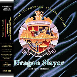 Dragon Slayer: The Legend of Heroes Original Soundtrack (Spe...