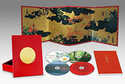 Heike Monogatari (Heike Story) - Blu-ray Box (Japan)
