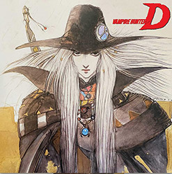 Vampire Hunter D Soundtrack - Exclusive Blood Moon Wax (Viny...