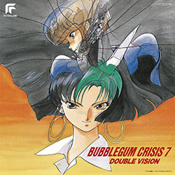 Bubblegum Crisis 7 Double Vision (Vinyl JP)