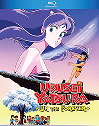 Urusei Yatsura Lum the Forever