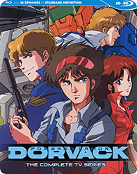 Powered Armor Dorvack Complete TV Series SDBD