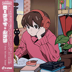 Lo-Fi Ghibli - Vinyl