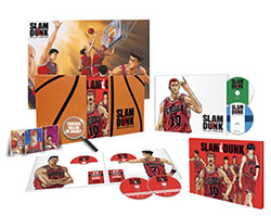 Slam Dunk-Intgrale [Bluray dition Collector Limite]