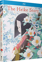 The Heike Story: The Complete Season (Bluray)