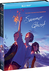 Summer Ghost [Blu-ray]