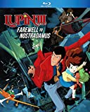 Lupin the 3rd: Farewell to Nostradamus [Blu-ray]