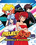 Project A-ko 3 [Blu-ray]