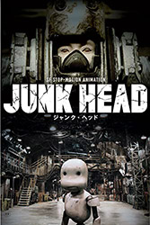 Junk Head - DVD (USA)