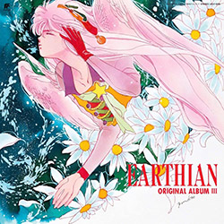 Earthian - Original Album 3 (Vinyl)