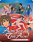 Aim for the Ace Complete Original TV Series [Blu-ray]