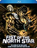 Fist of the North Star: Legend of Raoh [Blu-ray]