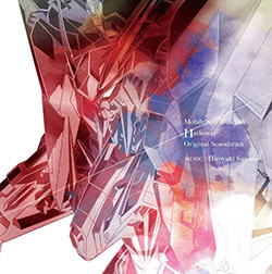 Mobile Suit Gundam: Hathaway's Flash - Original Soundtrack (...